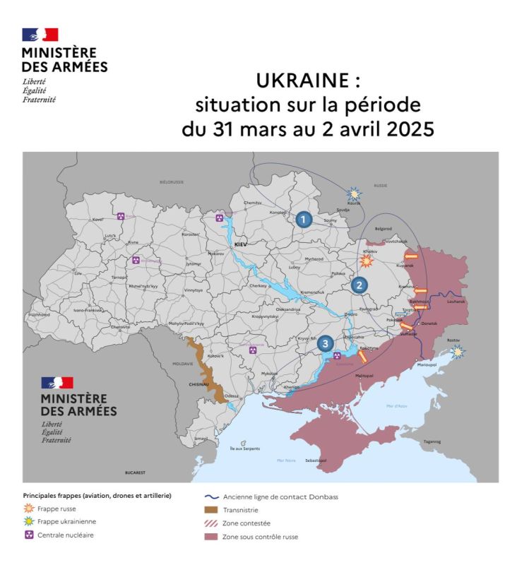 Оперативная обстановка к 3 апреля по версии министерства обороны Франции