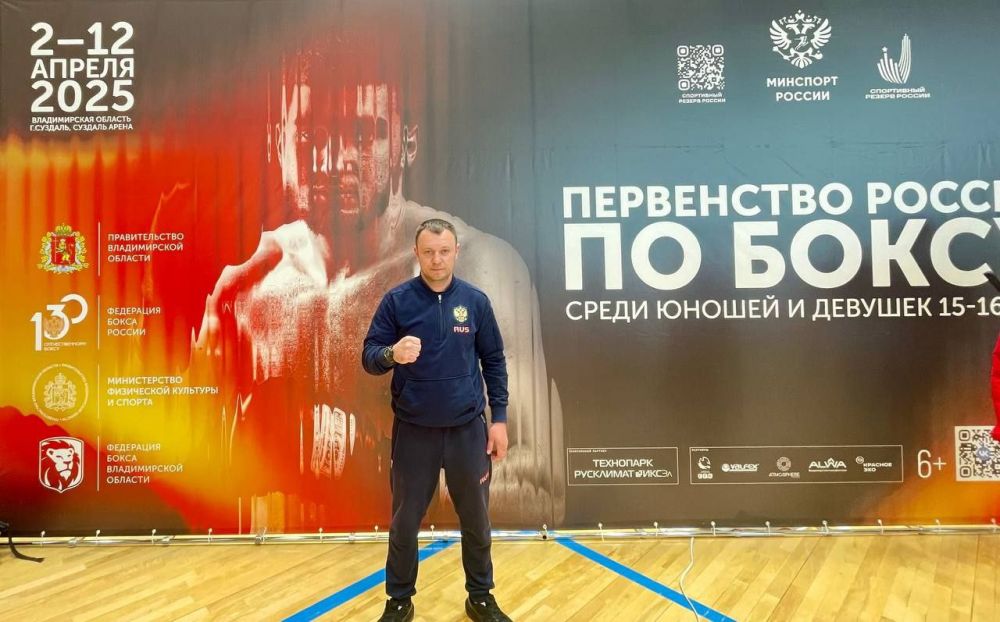            1516 ,    2  12  2025  ( )