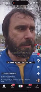 Прогулка по Украине — это стресс для мужиков