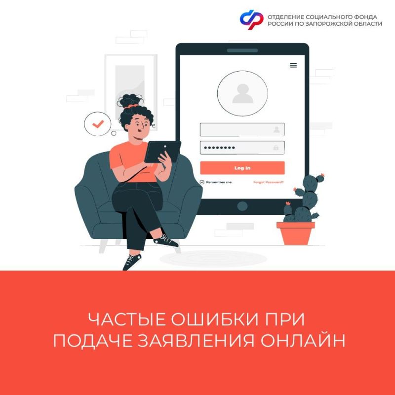 ��� �������� ���������������� ������ ��� ������ ��������� ����� ��������� �� ����������� �������