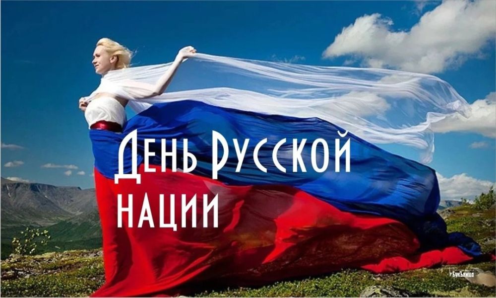 ���� ������� ����� - ������� �������� ����