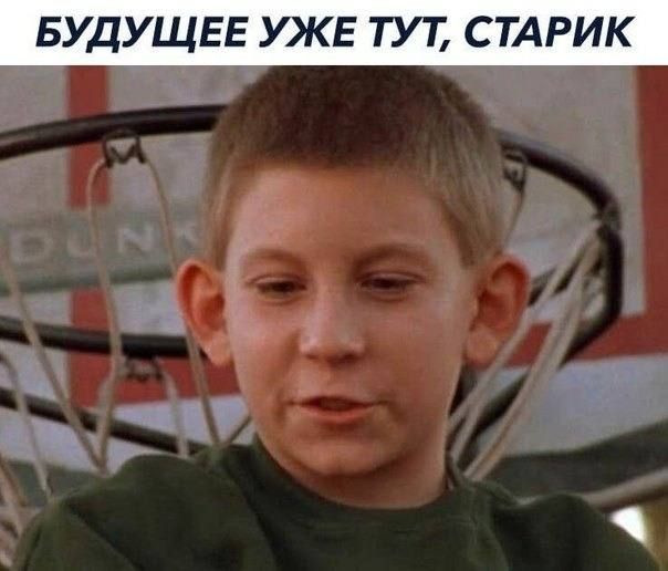 Neuralink ищет добровольцев для вживления чипов в мозг по всему миру