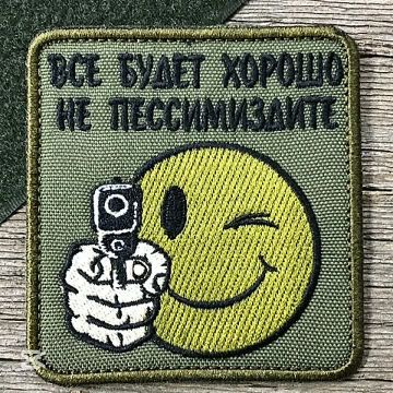 Наша етка автор Алексей Ярынчин генерация GOOSE