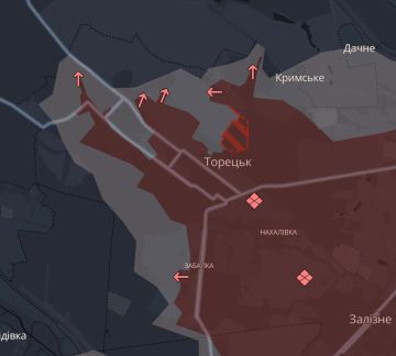 У российских войск новое продвижение на Дзержинском направлении