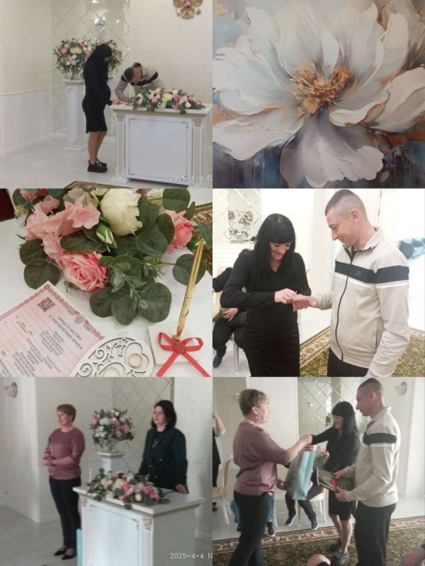 04.04.2025 � ��������������� ������ ���� ������ ��������� ���������� ���� ����������� ������� ��������� ������������� ����������� ����� ����� � ����� ����������