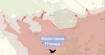 Торецкое оперативное направление