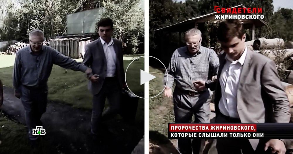 За что Жириновский шесть раз за день увольнял помощника