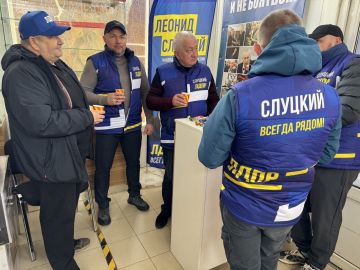 В Приморском МО ЛДПР провели торжественное мероприятие, посвящённое третьей годовщине со дня смерти Владимира Вольфовича Жириновского