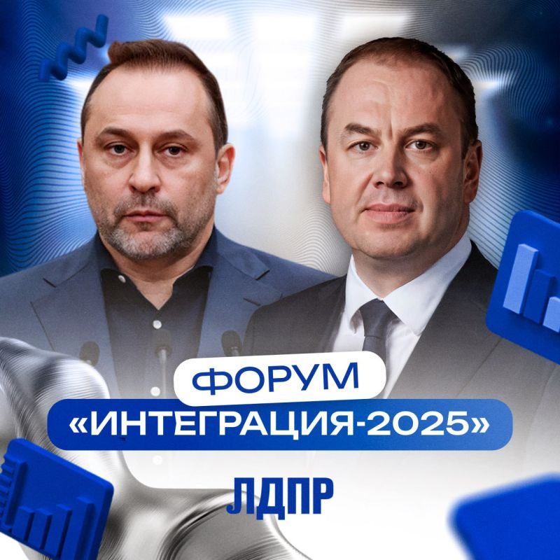 � �������-��-���� �������� ���������� ����� �����������-2025�, �������������� �������� ��������� �������� ������� ���� ������� ������ � ��������� ������