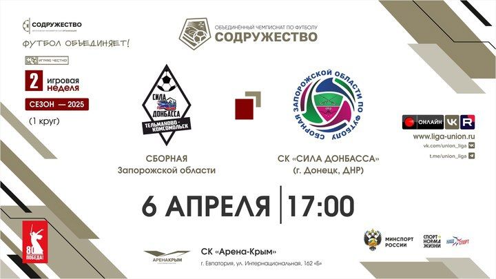       &quot;-&quot;           &quot;&quot;!