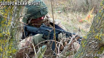 Всем бодрого утра с Запорожского направления
