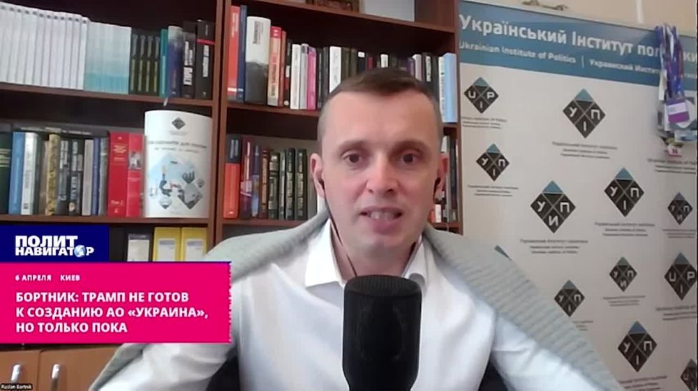 �������: ����� �� ����� � �������� �� �������� ������ � ��, �� ������ ����