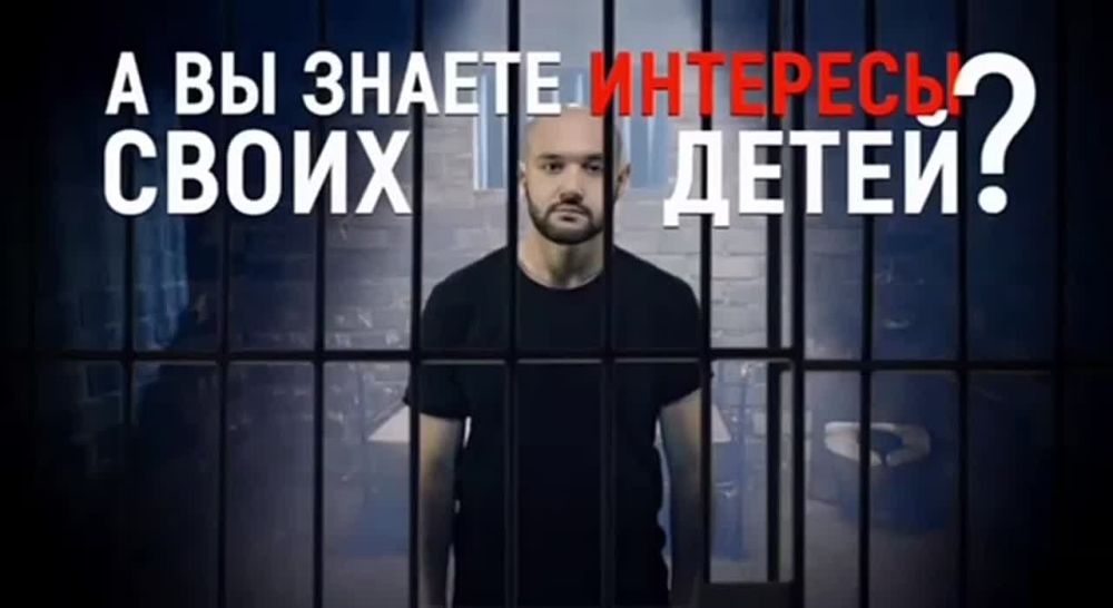 "� �� ������ �������� ����� �����?" �����, �������������� ��������� ��� ��������������� ����