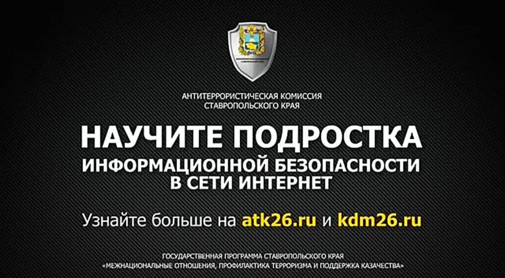 ������� ��������� �������������� ������������ � ���� ��������