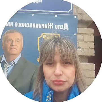 В Бердянском городском МО ЛДПР почтили память Владимира Вольфовича Жириновского в третью годовщину его ухода из жизни