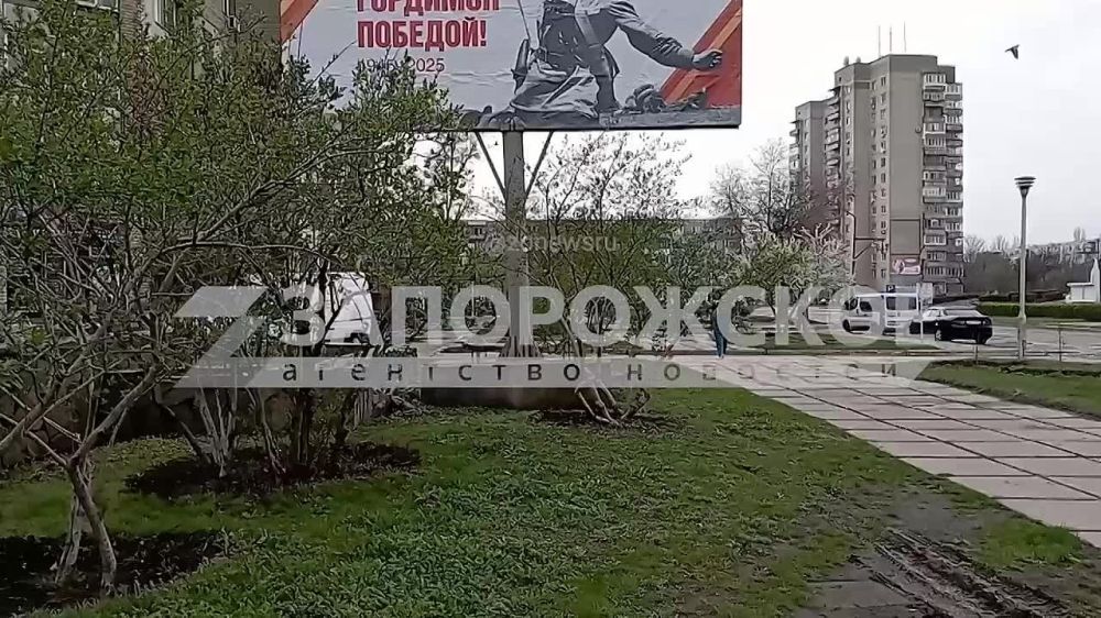 ����������� ������� ��������� � 80-����� ������� ������
