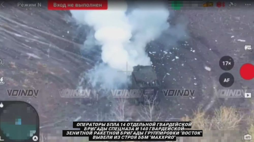 от Енота Херсона за прошедшие сутки