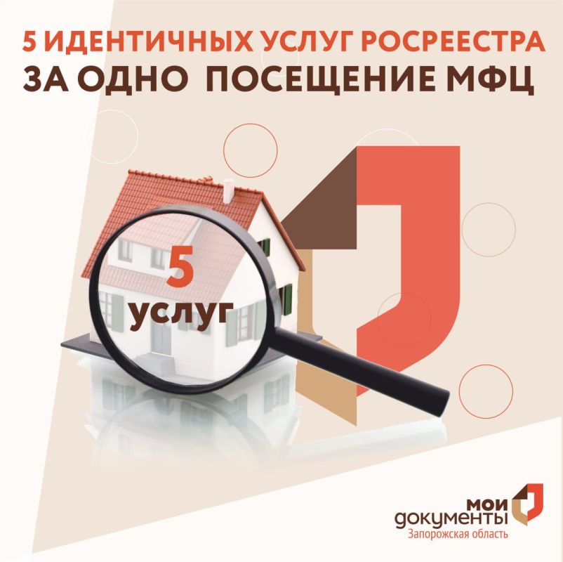5 ���������� ����� ���������� �� ���� ��������� ���