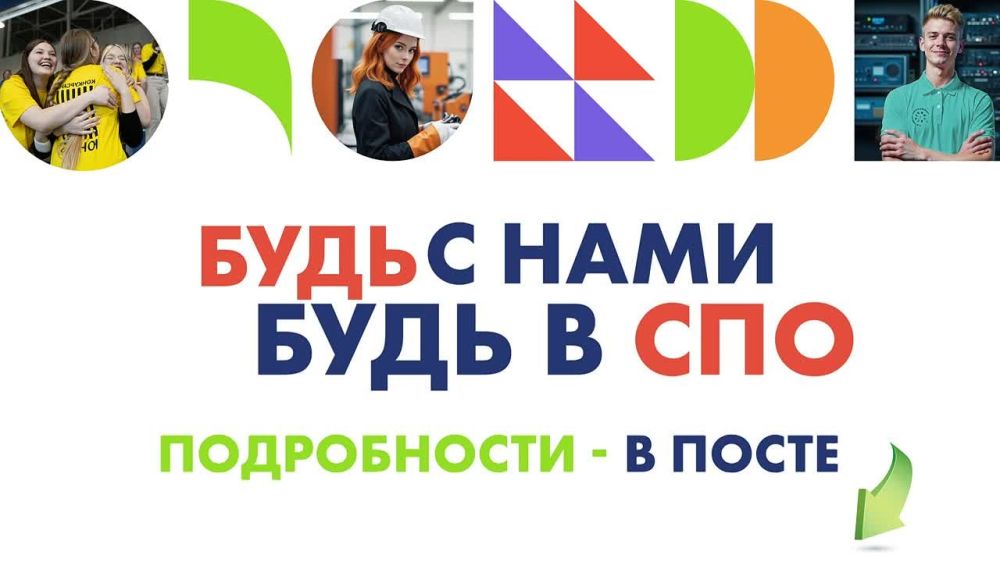 �������������� ������ ��������� ����� ���� � �������� ������!�, ������� ��������� �� ������ ���������, ����������� � ��������� ��������� � ����������, �� � ������������� �� ���� ������