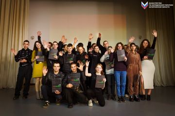Представители Министерства по молодёжной политике провели флэш-тренинг в Михайловском профессиональном училище