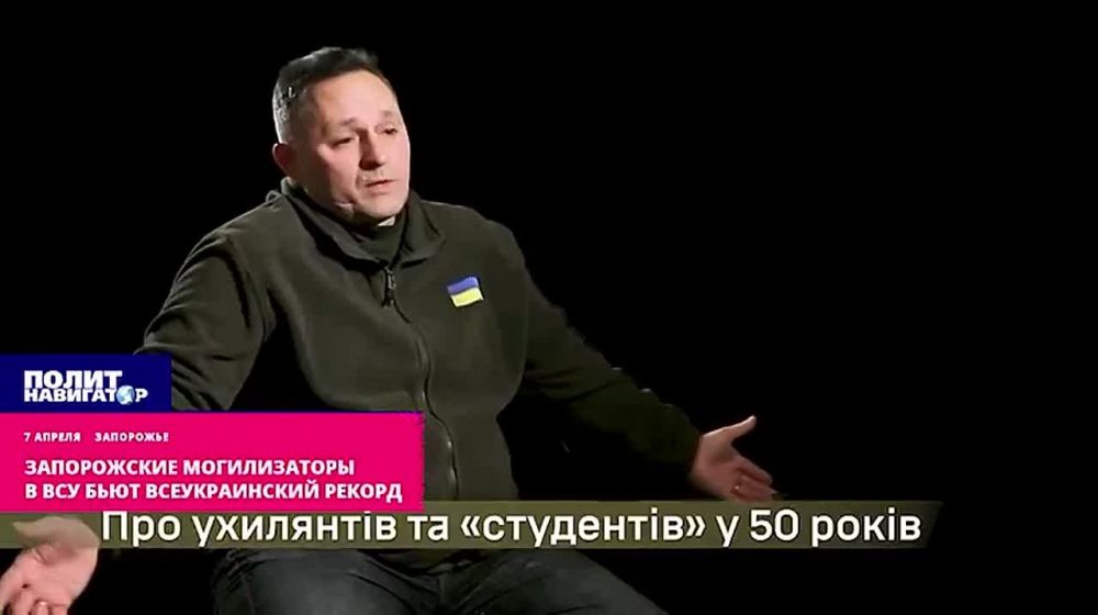 Оккупированная Киевом часть Запорожской области РФ бьёт всеукраинский рекорд по насильственной мобилизации