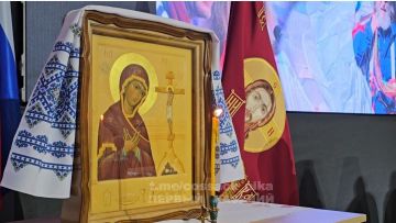 Запорожское казачество возрождается