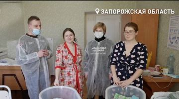 Народный фронт передал гуманитарную помощь для молодых мам Бердянска