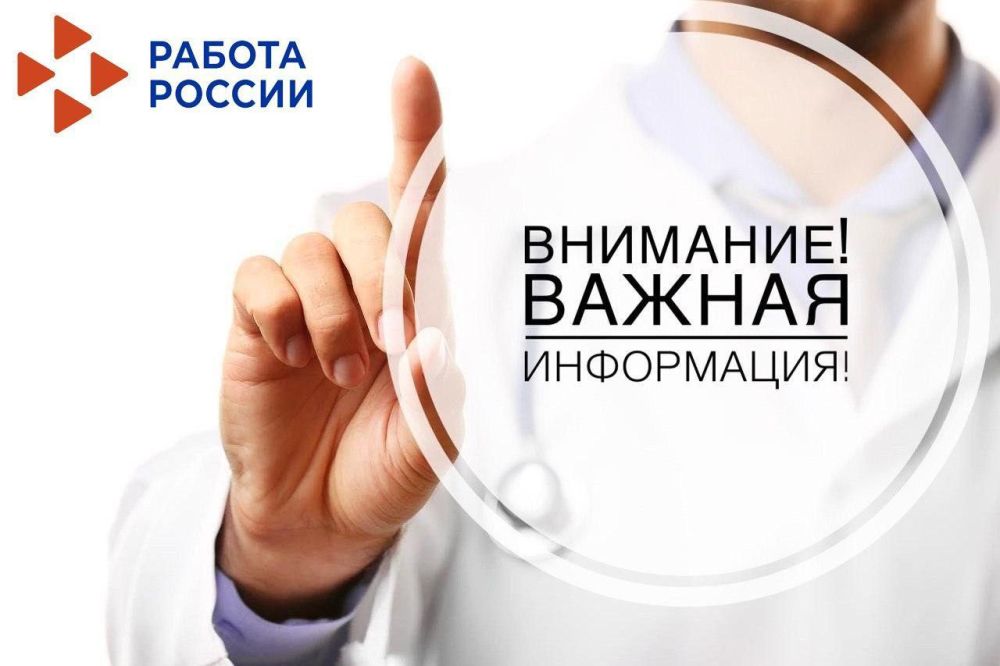 ��������� ������������. � 01.01.2025, �������� ������ 7, ������ 53 �� "� ��������� ��������� � ���������� ���������" � ���������� ����� ��� ������ �� ������ ��������� ������������ ������ ��������� ����� � ������ �������� ��...