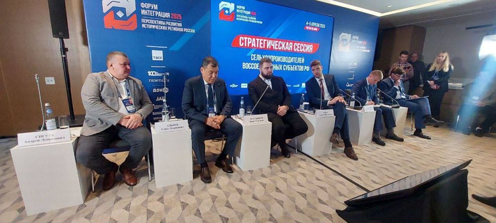 �.�. �������� ��� � ����������������� �������� ����������� ������� ������ ������ �� ������ �����������-2025� � �������-��-���� ������� � ����������� �������� ��������� ��������� ������� � ����� �������� ����, ����������...