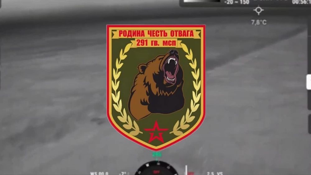 Два майора: Запорожский фронт, район н.п. Новоданиловка, пару ночей назад