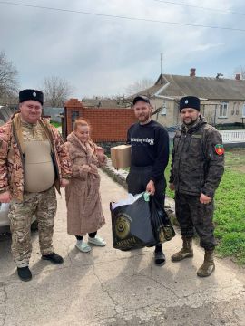 Запорожское казачество помогает!
