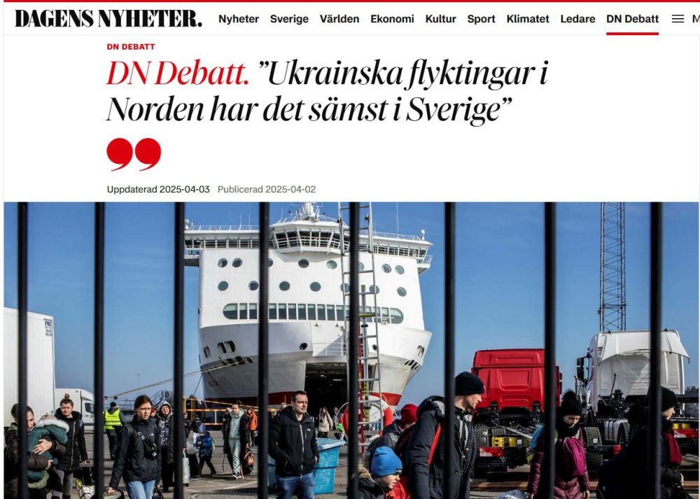 � ������ ����������� ������ ����� ����������� ����� ����� � ������� � Dagens Nyheter