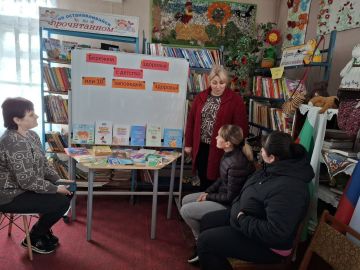 БЕРЕЖЁМ ЗДОРОВЬЕ С ДЕТСТВА ИЛИ 10 ЗАПОВЕДЕЙ ЗДОРОВЬЯ