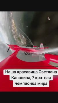 Эффектно влетаем в новую рабочую неделю! Доброе утро, Запорожская область!