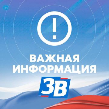 В южной части Мелитополя был слышен звук взрыва
