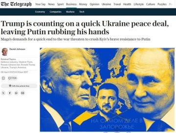 Украинский «цирк» утомил Трампа