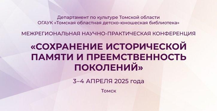 ����������� ������� ������� ������� � ��������������� ����������� � ������, ����������� ���������� ������������ ������