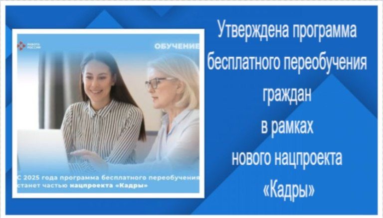 ������������ ������ �������: ����������� ����������� �������� ��� ��������������� � �. ������� � ���������� ������