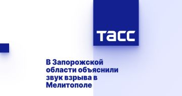 В Запорожской области объяснили звук взрыва в Мелитополе