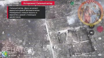Тот случай, когда пункт управления БПЛА всу находился в крайне неприметном здании, но был выявлен разведкой и поражен с воздуха на Покровском направлении