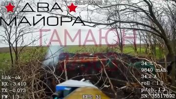 Два майора: Запорожский фронт, ореховское направление, докладывает Фронтовой тягач: