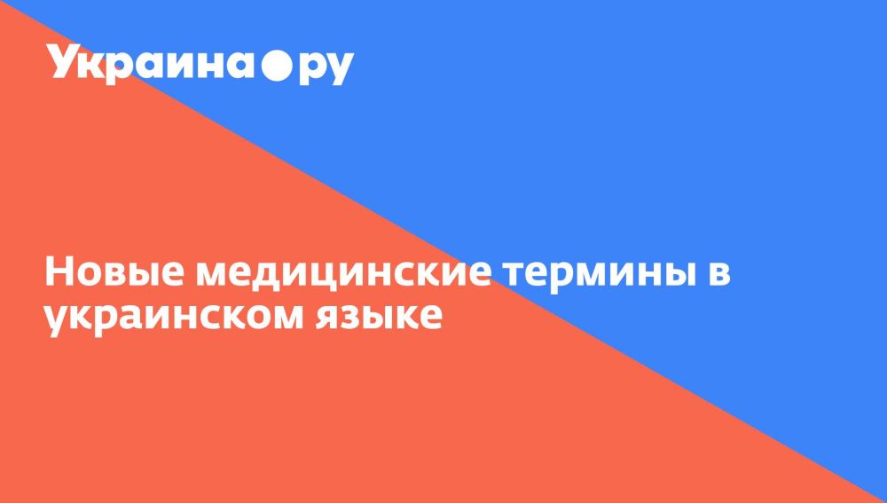 ����� ����������� ������� � ���������� �����