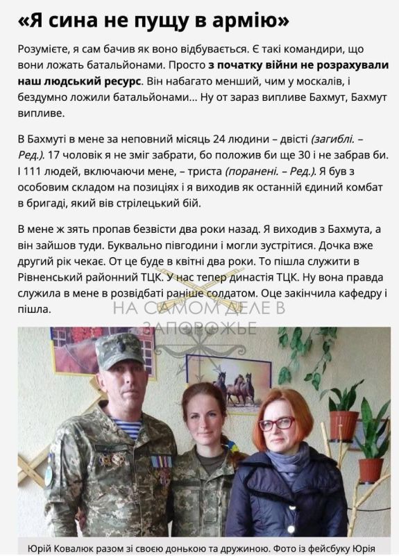 � ������ ���� � ����� �� ����, � ������������ ��� � ��������� ������� �������