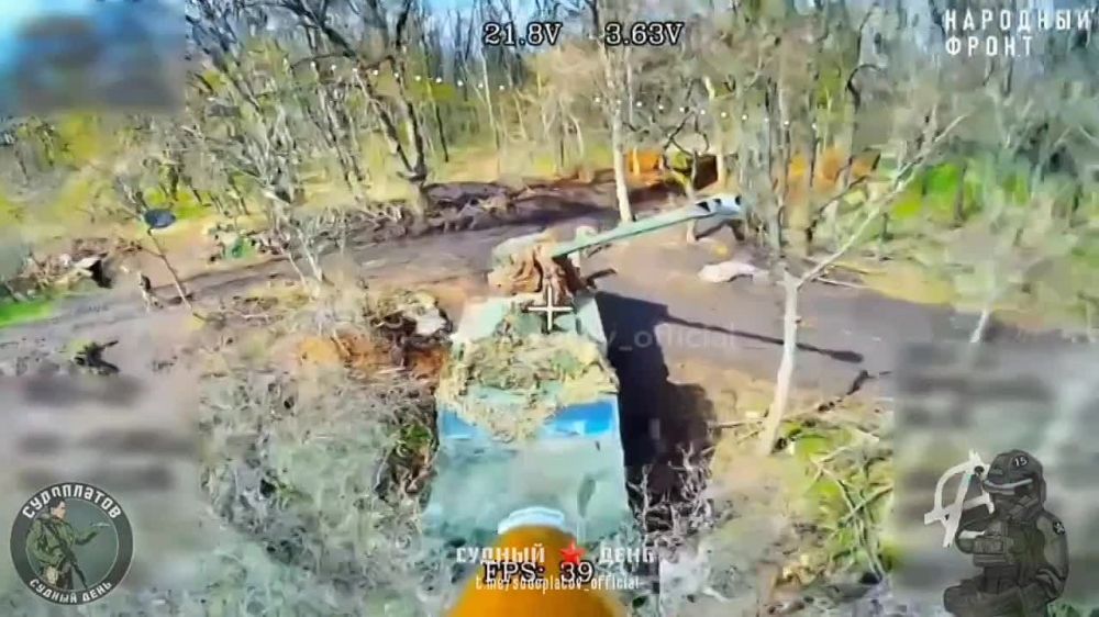 FPV-������ ������ ����������� ������� �������� ���������� �������������� ��������� 2�22 �������� � ��� ������ ���