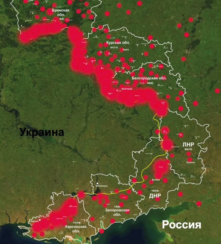 Родион Мирошник: За минувшую неделю с 31 марта по 06 апреля число обстрелов ВСУ российских гражданских объектов выросло еще на 10-15% и достигает практически 300 прилетов в сутки