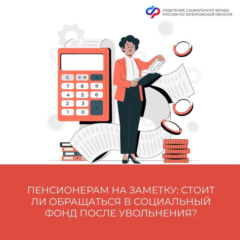 ����� �� ���������� ���������� � ���������� ���� ����� ���������� ��� ����������� ������?
