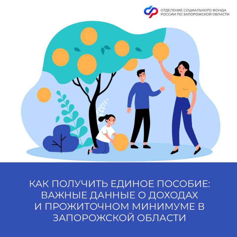 �������� �������� ������ �� ����������� � ����������� ������� ��� ���������� ������� ������� �� ����� 2026 ����