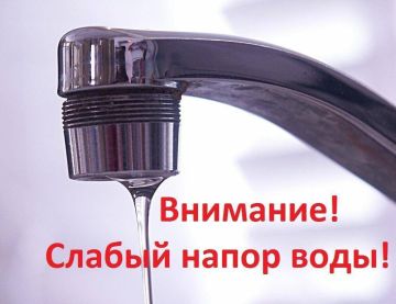 Завтра, 9 апреля, с 9:00 до 15:00 специалисты Водоканала будут проводить плановые работы по ул. Вакуленчука – ул. Ивана Алексеева