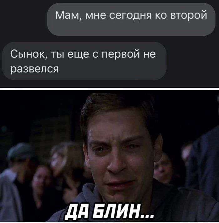 ������ ������� ������� ����� ������� � ������