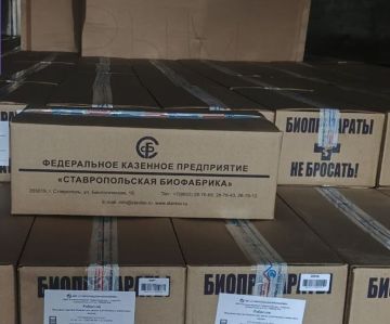 На территории Запорожской области продолжается кампания по оральной вакцинации диких плотоядных животных против бешенства